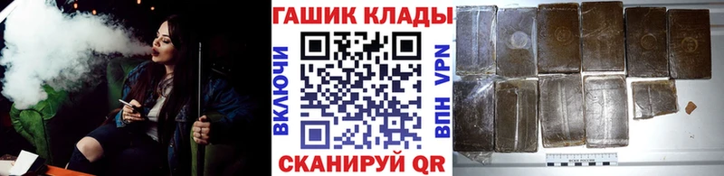 Сколько стоит Яранск Гашиш Каннабис Alpha PVP Меф мяу мяу Кокаин