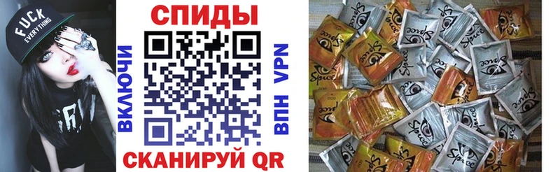 БУТИРАТ бутандиол  Яранск 