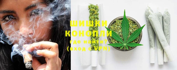 эйфоретик Магас