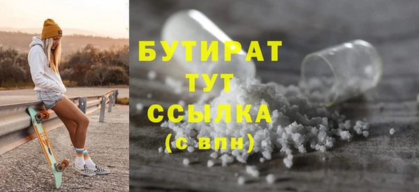 марки lsd Магадан