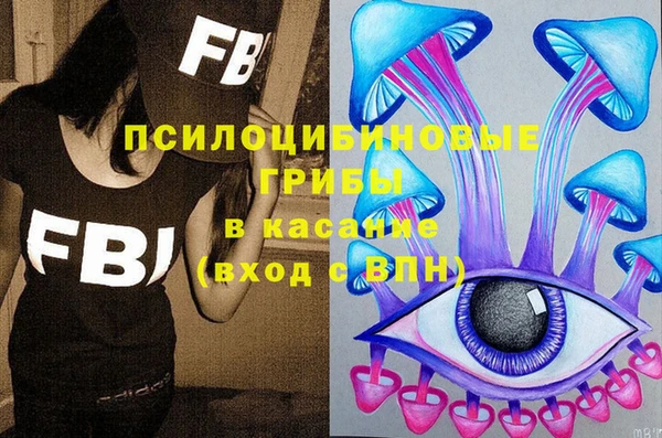 марихуана Майский