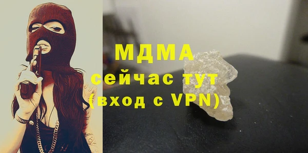 марки lsd Магадан
