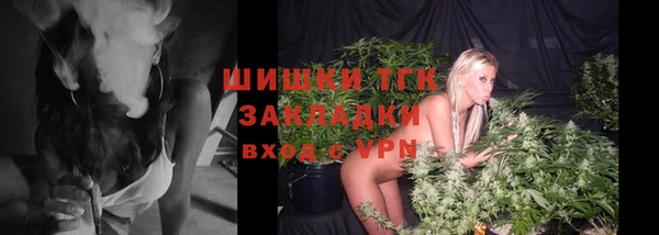 марихуана Майский