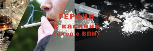 марки lsd Магадан