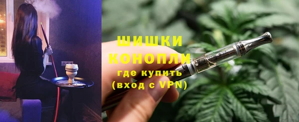 марихуана Майский