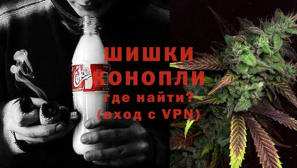 марки lsd Магадан