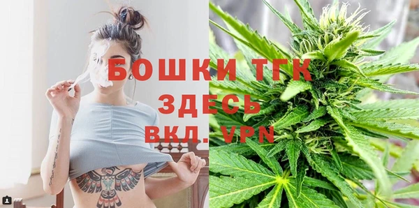 марихуана Майский