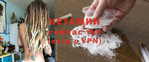 эйфоретик Магас