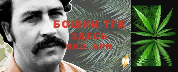 марки lsd Магадан