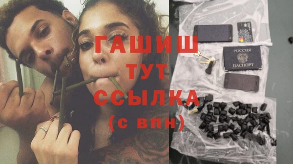 марки lsd Магадан