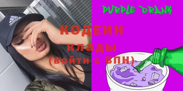 эйфоретик Магас