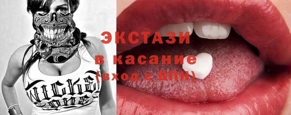 марихуана Майский