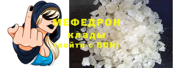 марки lsd Магадан
