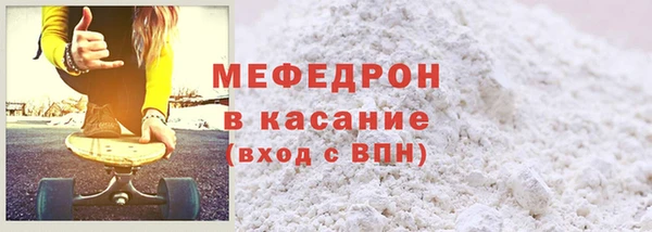 марки lsd Магадан