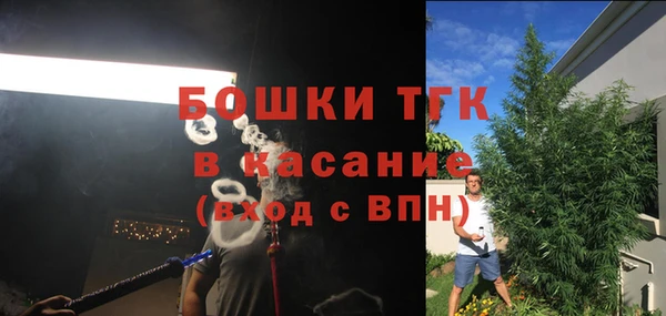 марки lsd Магадан
