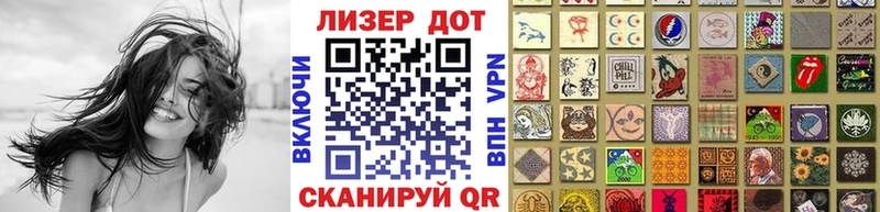закладка  Яранск  Марки N-bome 1,5мг 