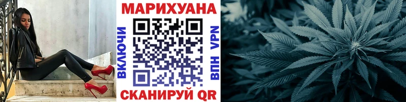 kraken рабочий сайт Яранск Шишки марихуана ГИДРОПОН